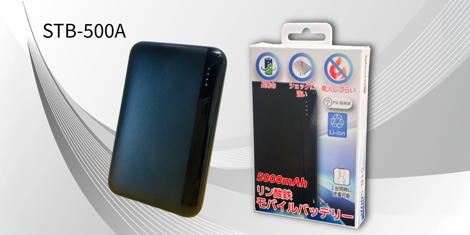 メインビジュアル 1