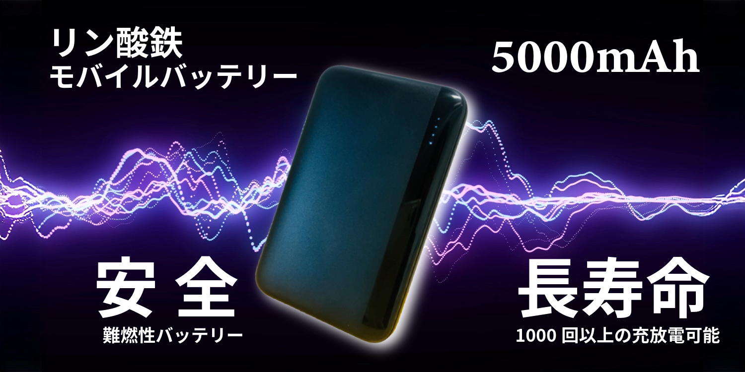 メインビジュアル 2