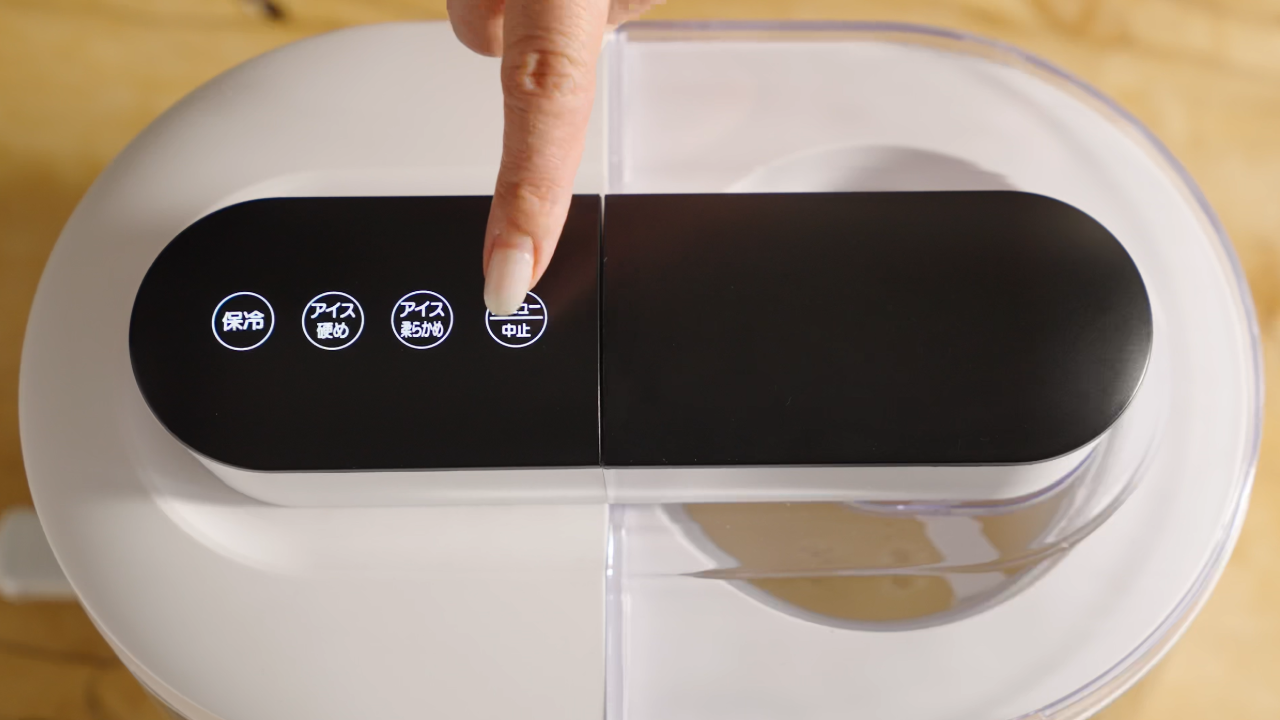 ボタン１つの簡単操作