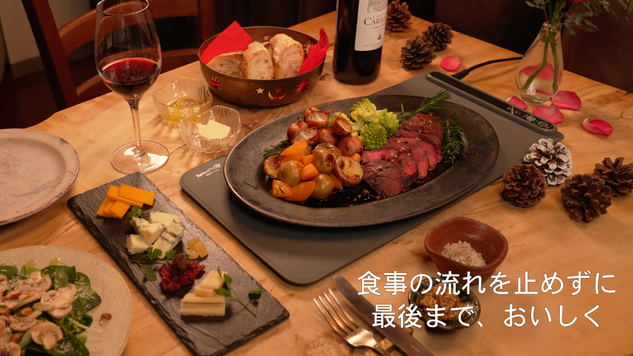 Warmatがあれば 4